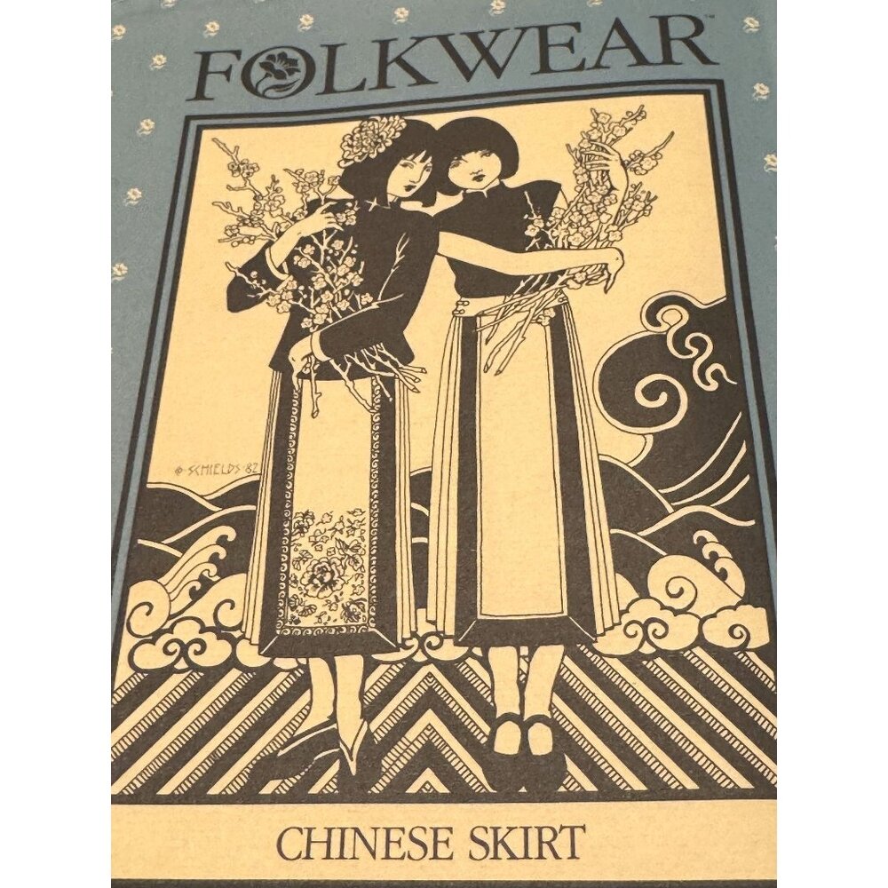Folkwear 115 Chinese Skirt Sewing Pattern 1982 Low-Calf Length Sizes Petite-XL